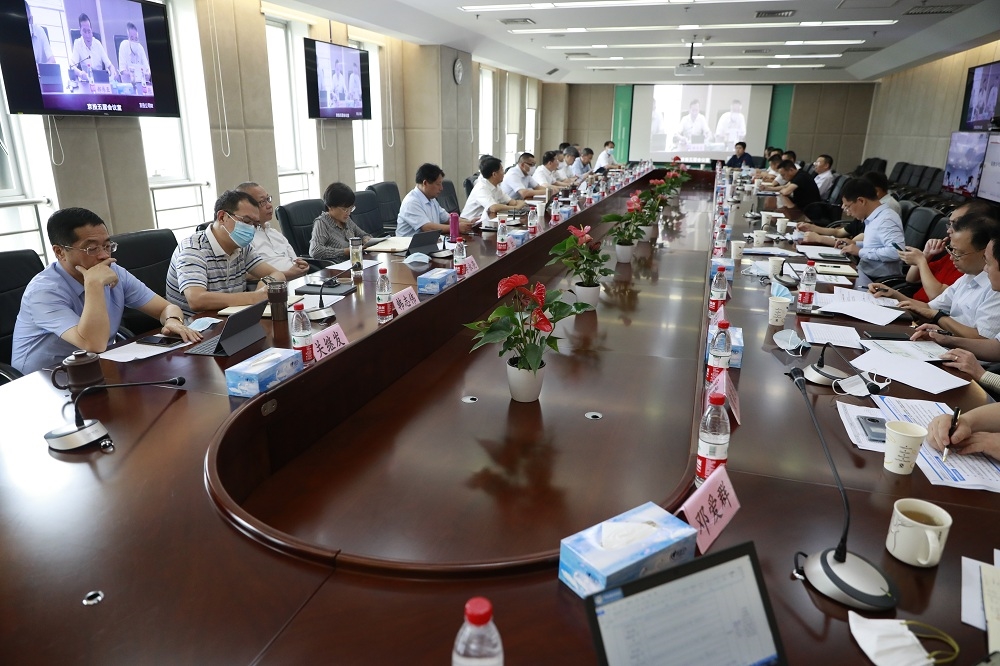 京投公司召開2021年上半年工作會(huì)
