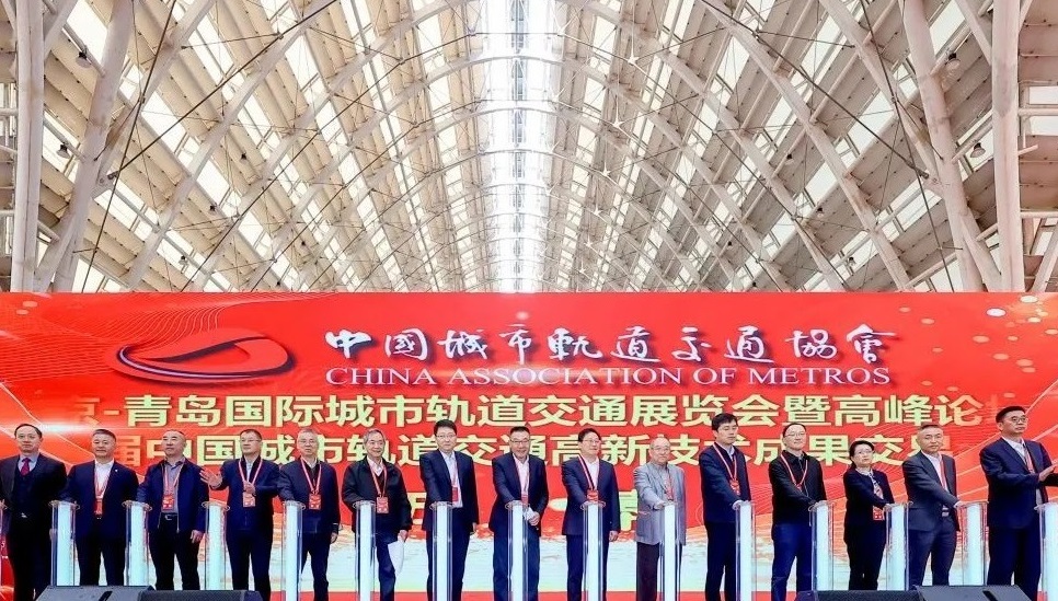 中國城軌協(xié)會會長、京投公司黨委書記、董事長張燕友帶隊參加北京-青島軌道展